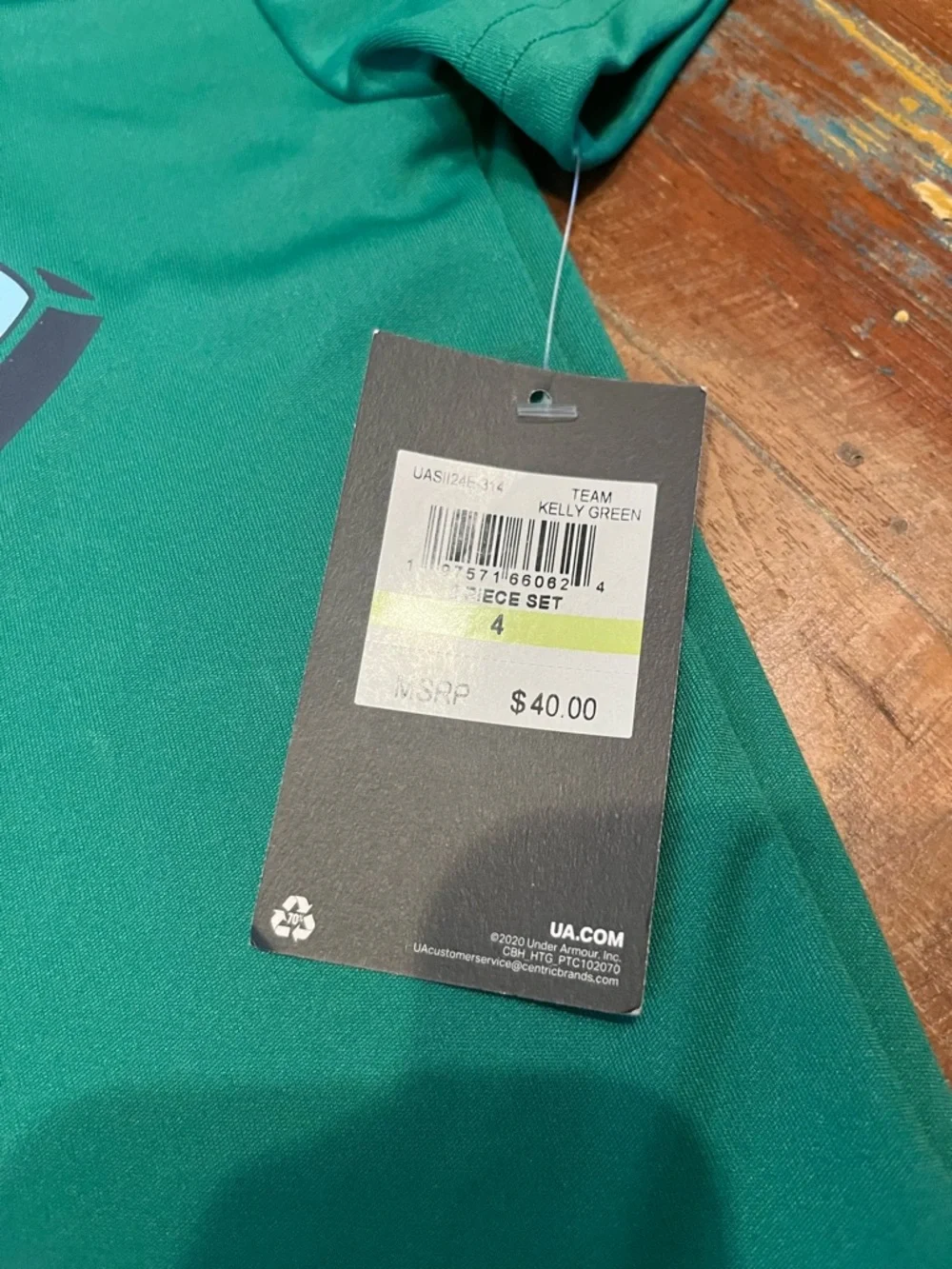 NWT Under Armour Boys 2 Piece Shorts Set
